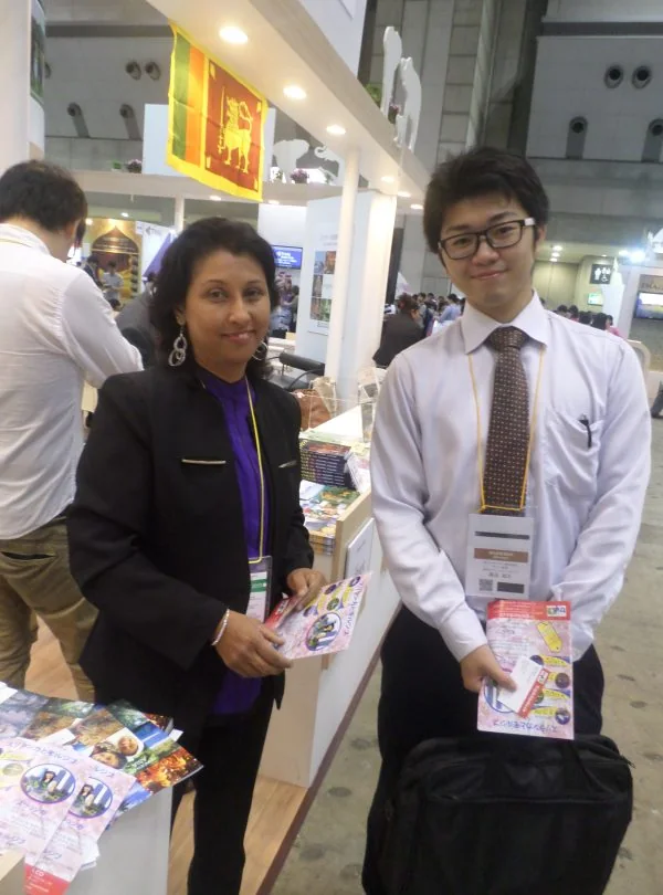 JATA Tourism Expo, Japan