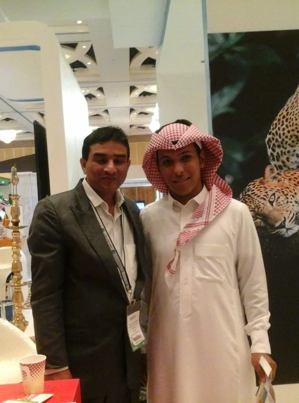 Riyadh Travel Fair, Saudi Arabia